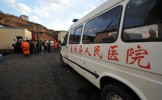  Explozie la o fabrică din China. 11 oameni au murit